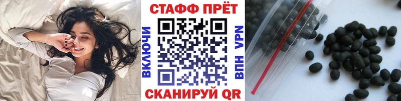 Магазин наркотиков Сарапул ГАШ  Конопля  A-PVP  Меф  COCAIN 