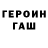 Альфа ПВП VHQ Artem Chomenko