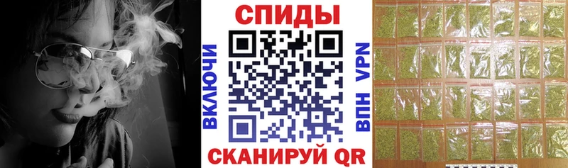 Бутират бутандиол  Сарапул 