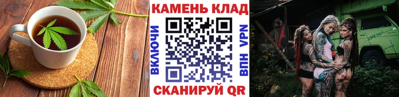 Canna-Cookies марихуана  Сарапул 