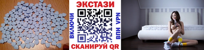 ЭКСТАЗИ Philipp Plein  купить наркотик  Сарапул 
