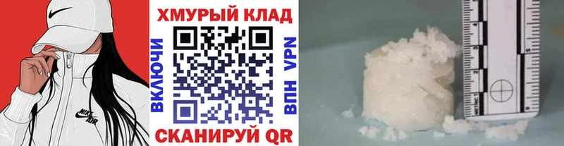 Героин белый  Сарапул 