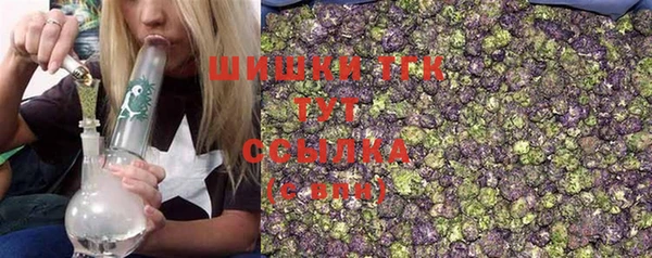 скорость Абаза