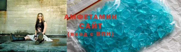 скорость Абаза
