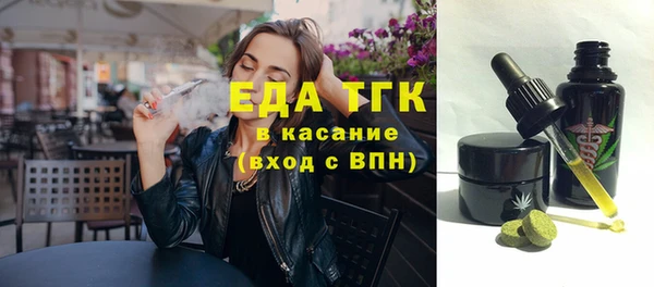 скорость Абаза
