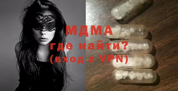 PSILOCYBIN Алексеевка