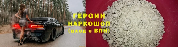 скорость Абаза