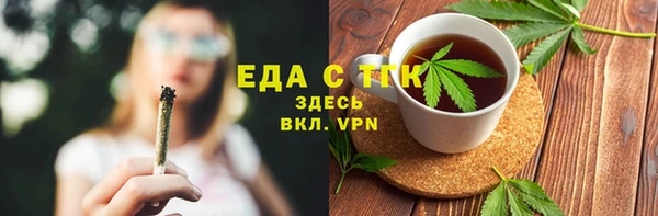 скорость Абаза