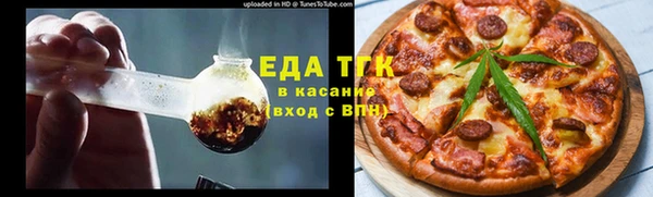 скорость Абаза