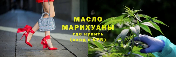 винт Осташков