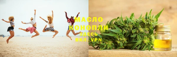 скорость Абаза