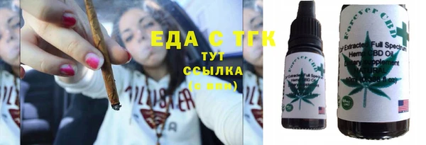 скорость Абаза