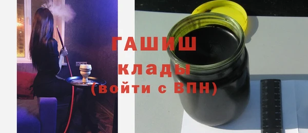 крисы Абдулино