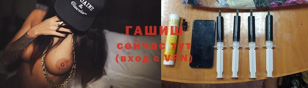 скорость Абаза