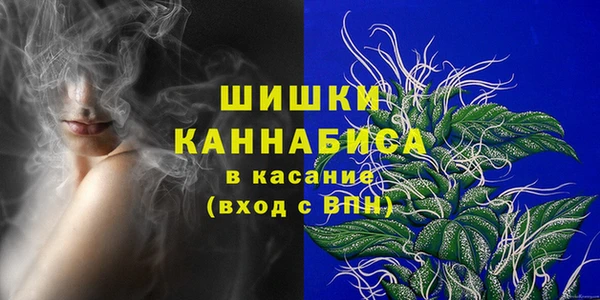 скорость Абаза
