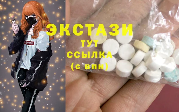 mdpv Остров