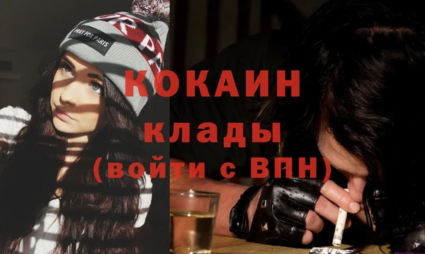 крисы Абдулино