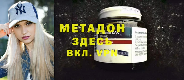 скорость Абаза
