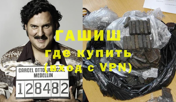 крисы Абдулино