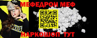 крисы Пушкино