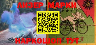 кристаллы Пугачёв