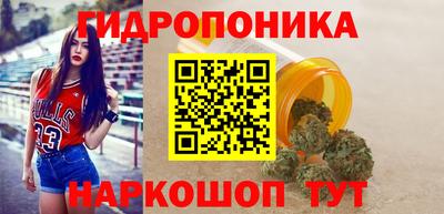 эйфоретик Пыть-Ях