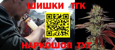 эйфоретик Пыть-Ях