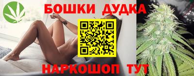 эйфоретик Пыть-Ях