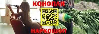 кристаллы Пугачёв