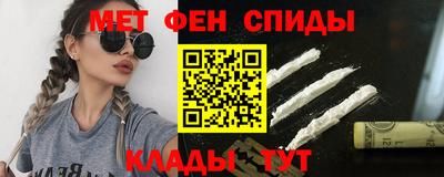 крисы Пушкино
