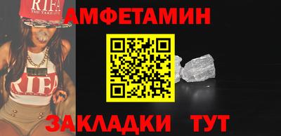 крисы Пушкино