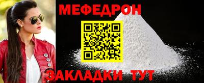эйфоретик Пыть-Ях