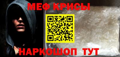 эйфоретик Пыть-Ях