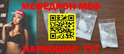 крисы Пушкино
